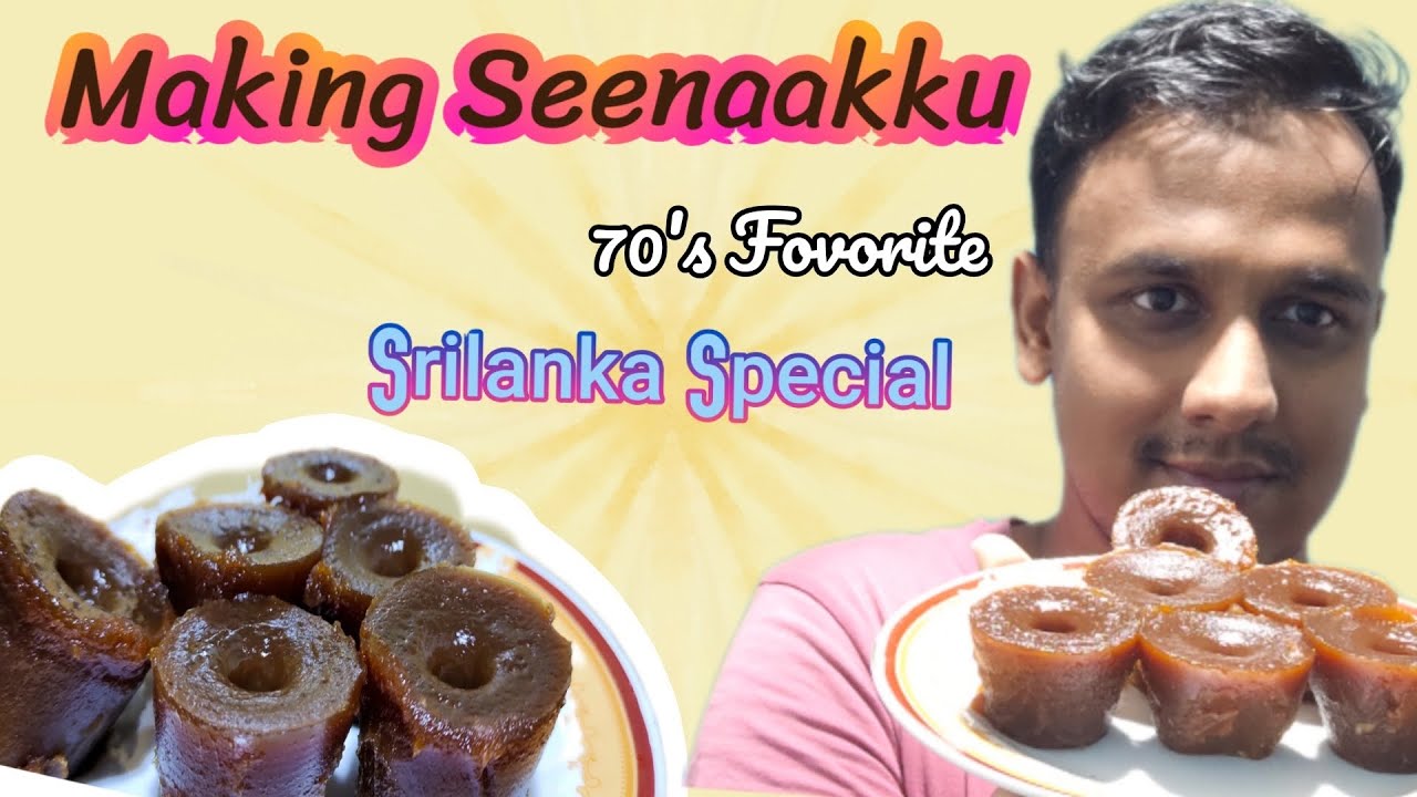 பாட்டி தாத்தாங்க காலத்துல புடிச்ச Seenakku செஞ்சு பார்ப்போம்மா😍-Seenakku Recipe-70s பிடிச்ச இனிப்பு
