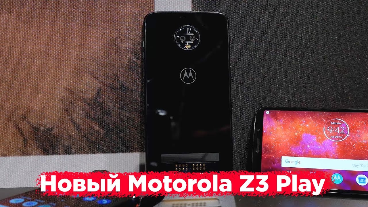 Свежий, сочный и дорогой  Motorola Z3 Play