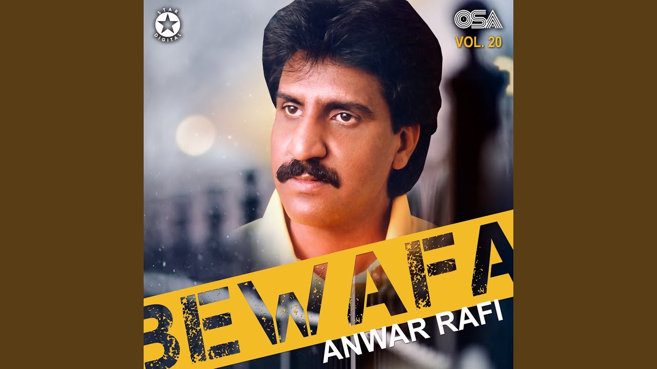 Bedardon Se Pyar Kiya