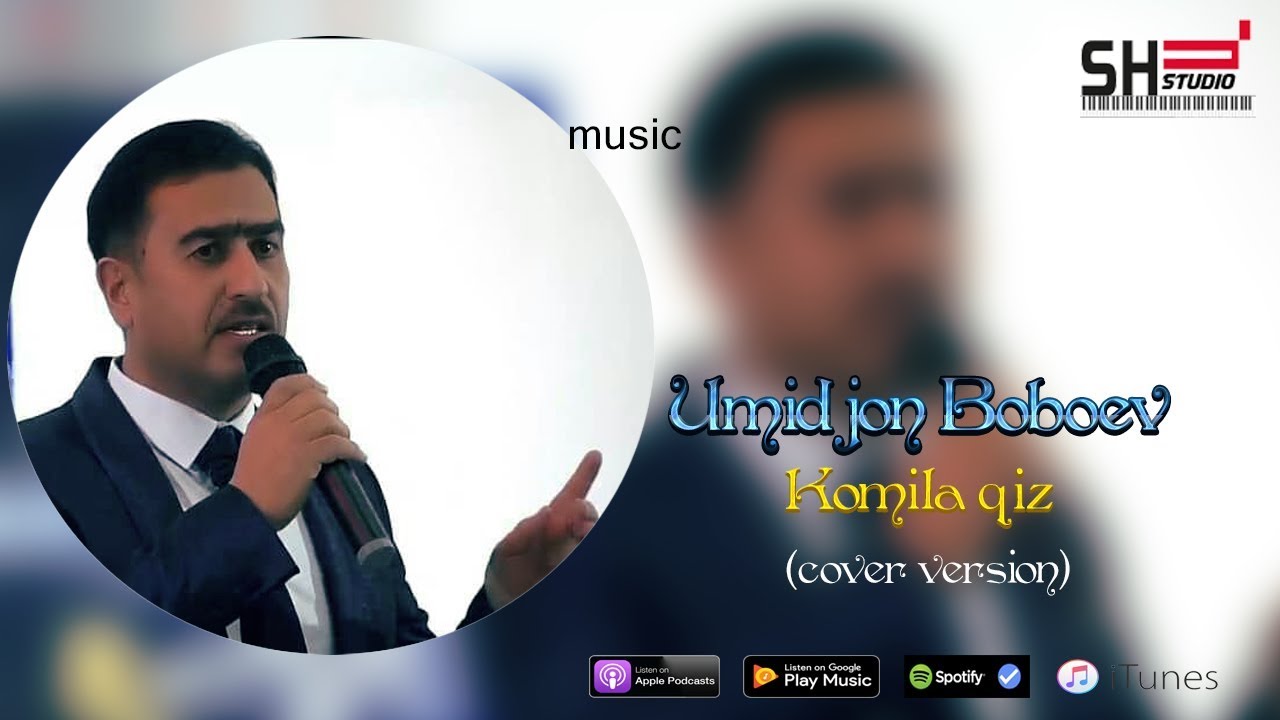 UMIDJON BOBOEV - KOMILA QIZ / УМИДЖОН БОБОЕВ - КОМИЛА КИЗ (cover version)