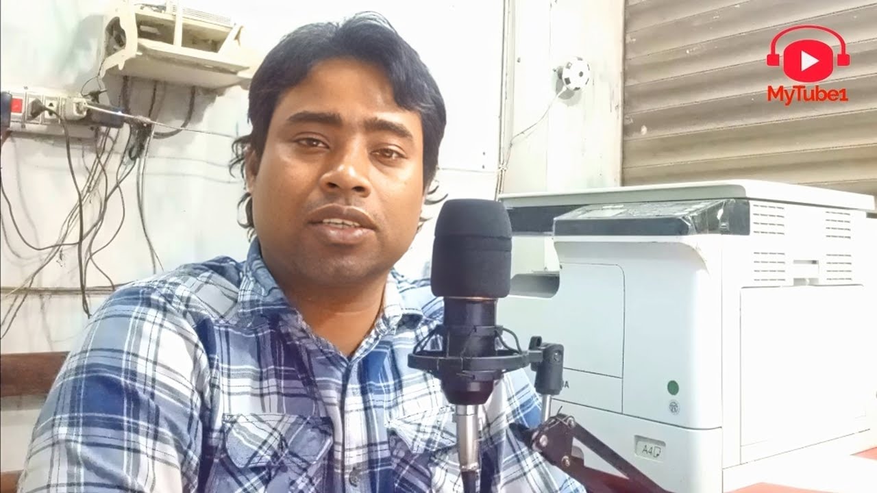 এক কোটি টাকার ভিডিও ভিউ মাত্র 300টা || বাঙ্গালী খালি সস্তা ভিডিও খুঁজে | Mytube1