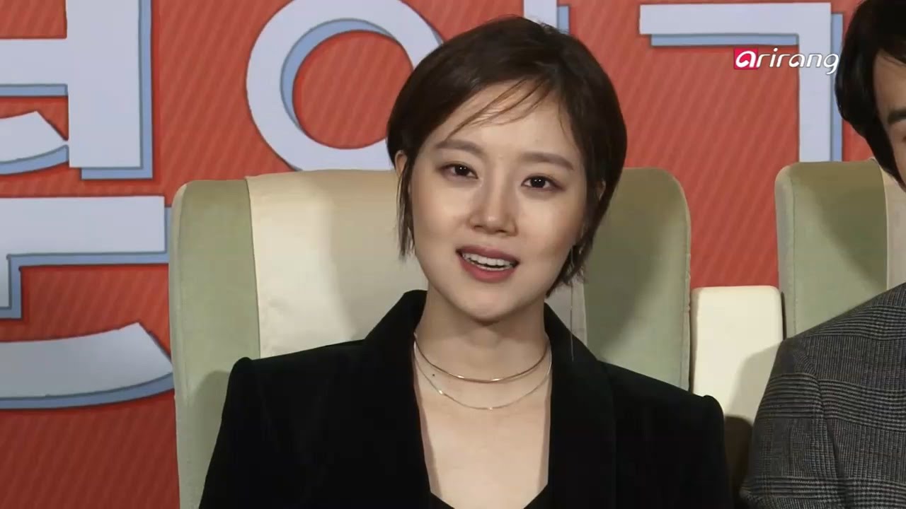 Showbiz Korea _ Press conference of 
