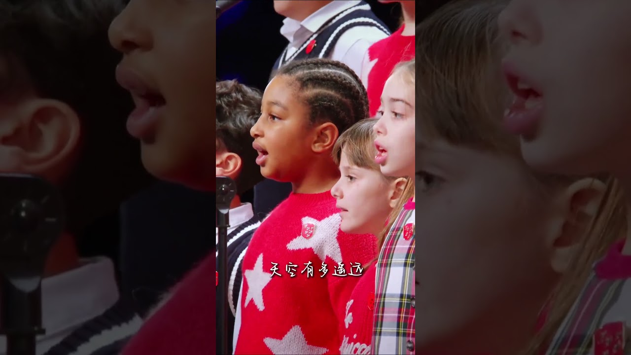 直击心灵，安团在2025新年音乐会上演唱中文歌曲《鸿雁》！ 让歌声带上我们的思念，送给远方的人们&hellip;&hellip;安东尼亚诺小合唱团 童声翻唱 鸿雁 外国人唱中文歌 外国人唱中文歌有多惊艳