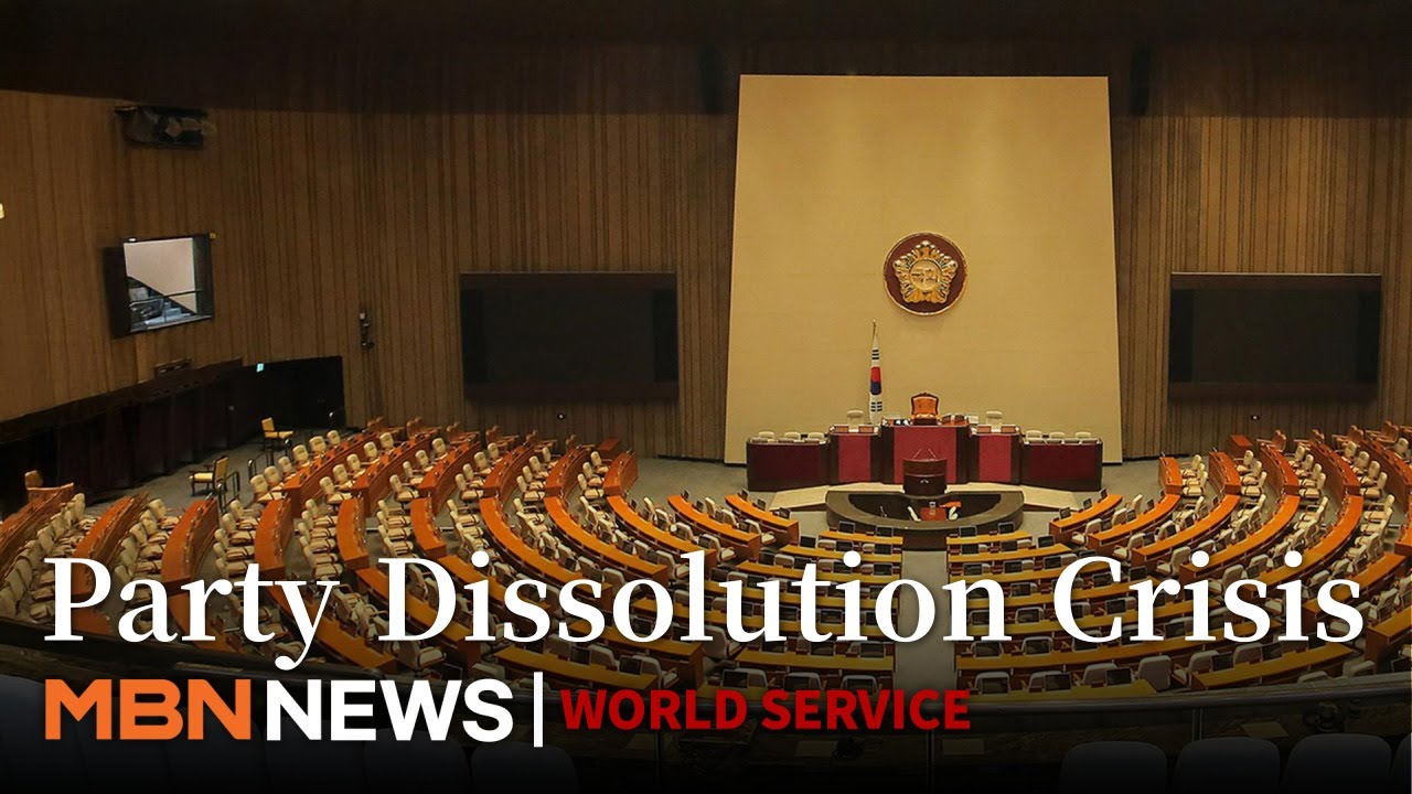 Korea's Opposition Party Faces Dissolution After Ex-President's Martial Law Scandal
