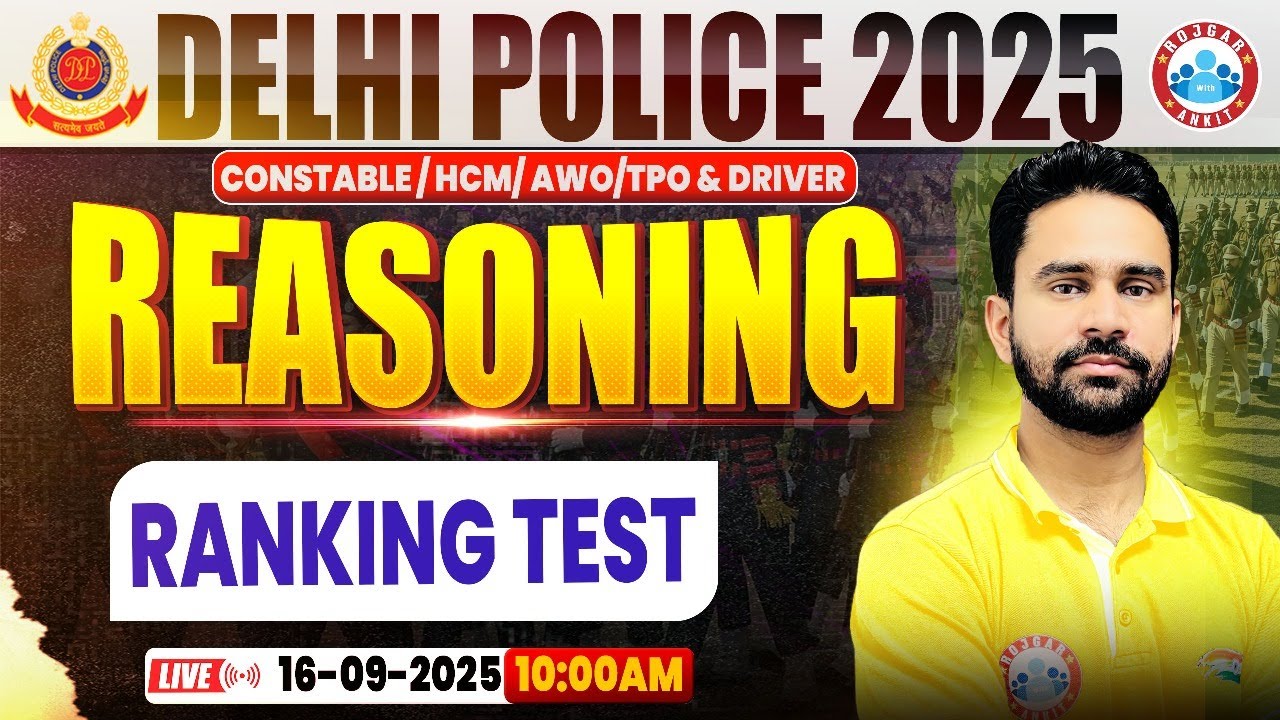 Delhi Police Reasoning Classes 2025 | Delhi Police Reasoning Practice Set #16 | By Rahul Sir