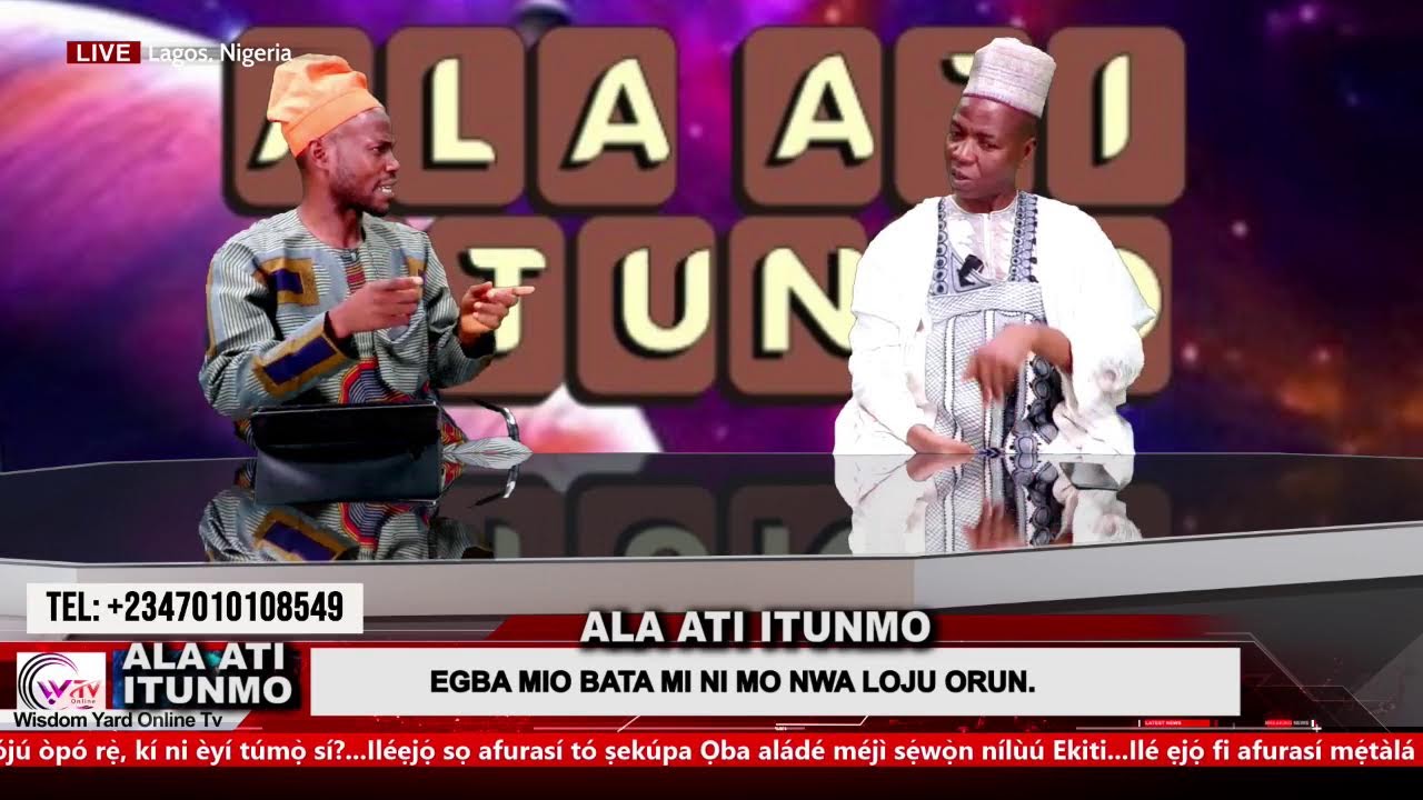 ALA ATI ITUNMO//: EGBA MIO BATA MI NI MO NWA LOJU ORUN.