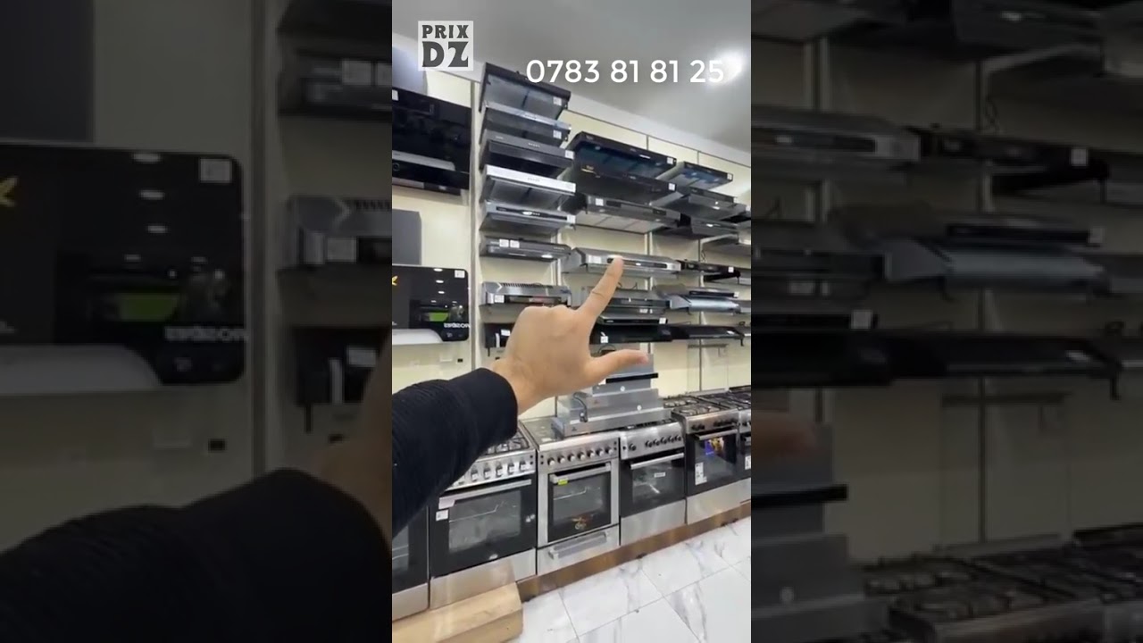 🔥أحدث العروض الحالية للأجهزة الكهرومنزلية عند Rami Électroménager