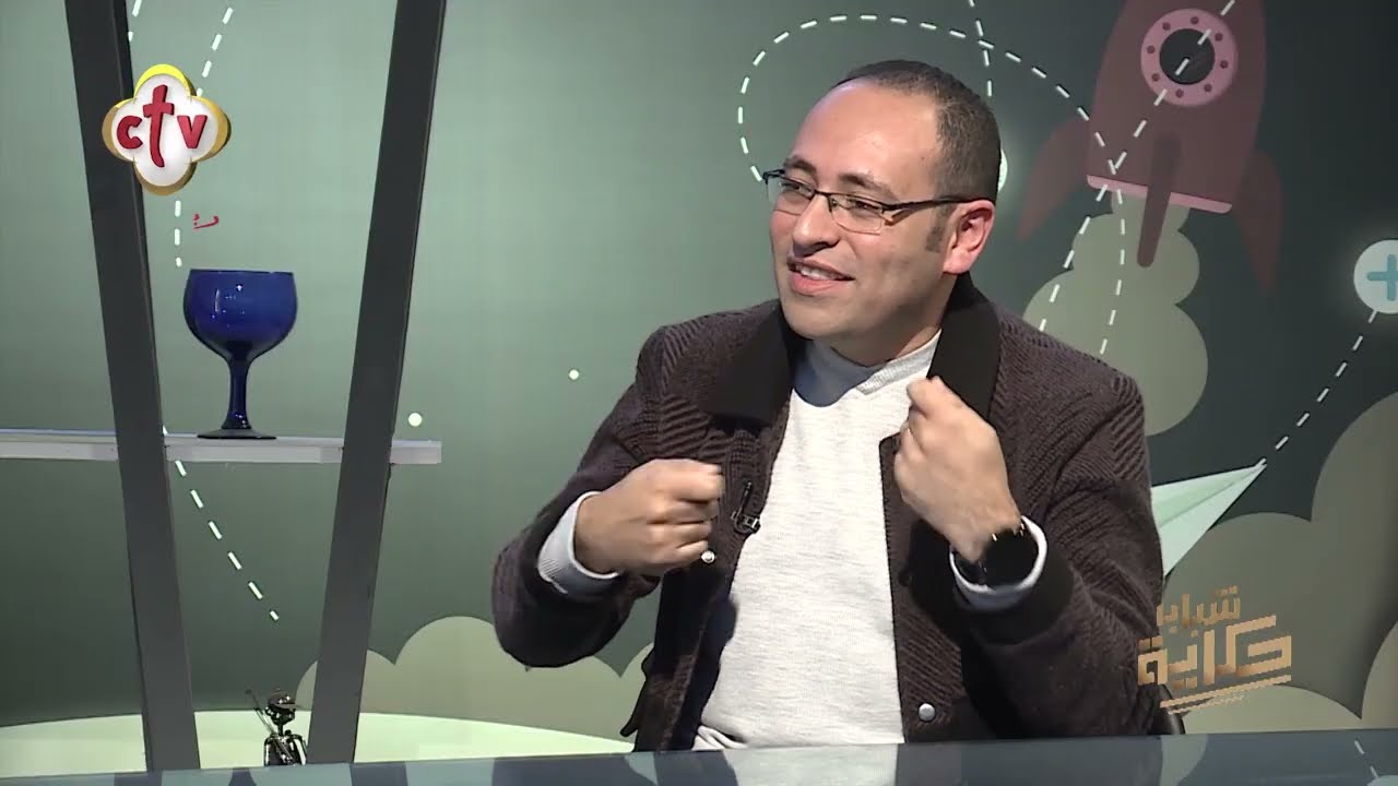 مثلث النجاح في حياتك | أ. بولا مجدي | شباب حكاية | 14-3-2026