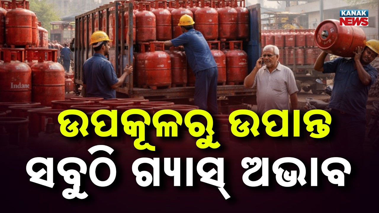 LPG Shortage Hits Hotels: Cooking Begins On Wood Stoves