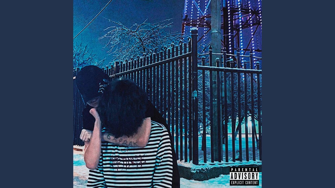 балкон (Interlude)