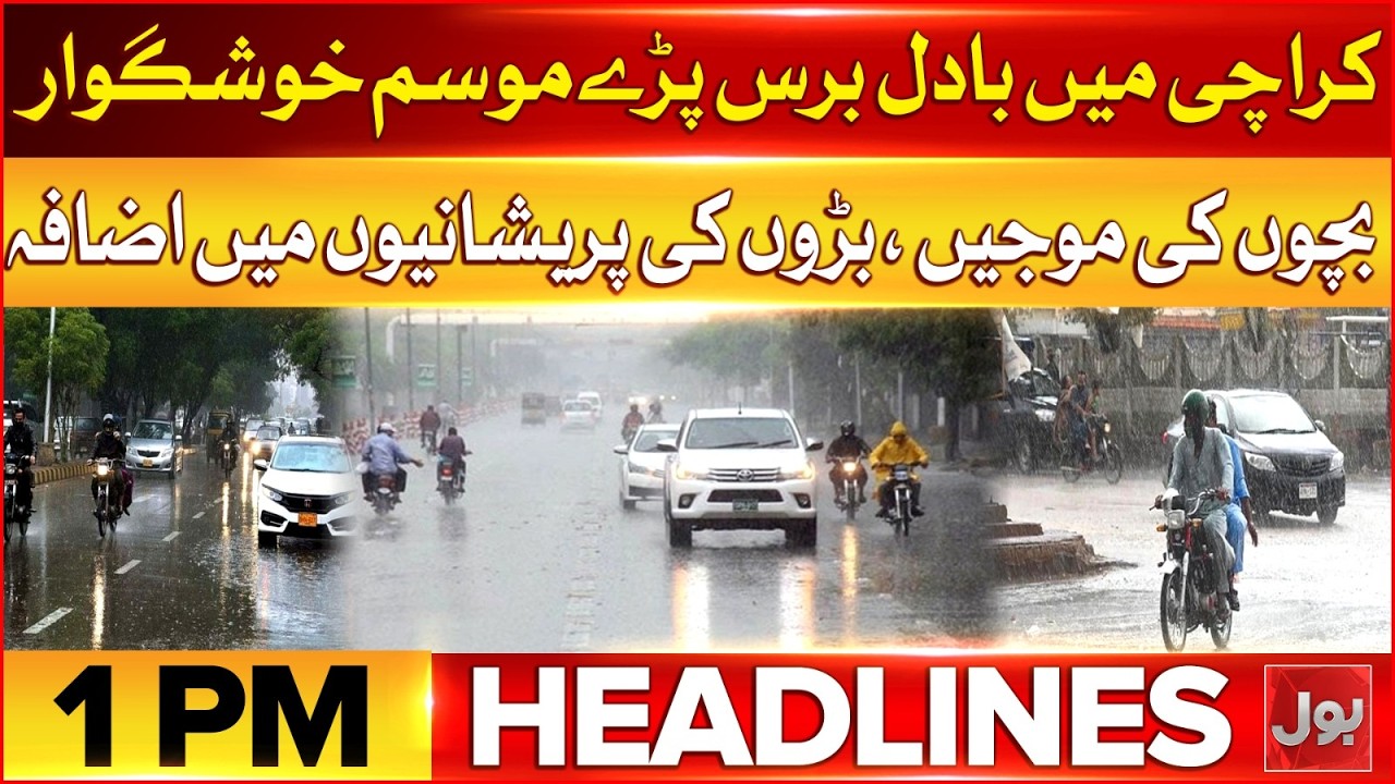 Eid ul Fitr 2026 | Iran attacks Israel with devastating missiles | BOL News Headlines At 12 PM