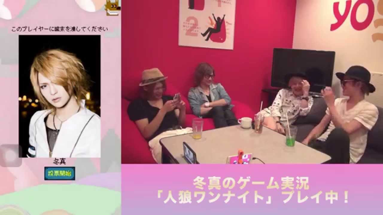 CLØWD『#夏の微熱』オリジナル特典DVDトレーラームービー