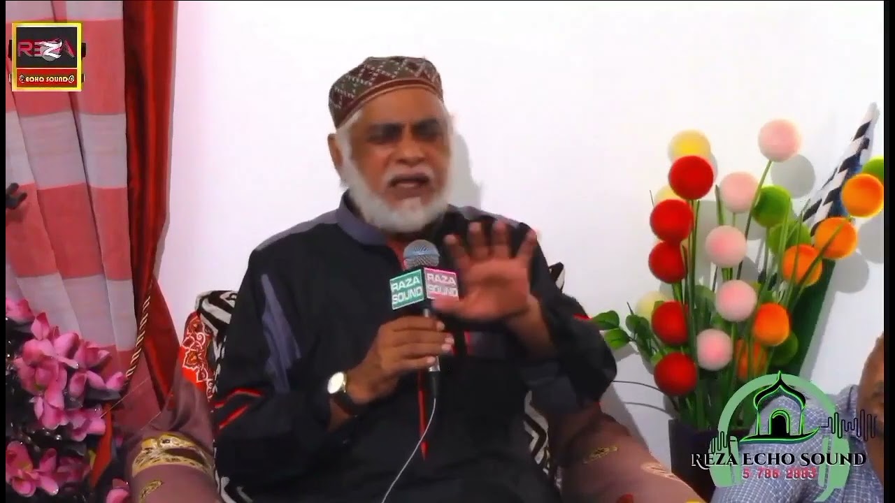 Barzakh- Qari Mansoor