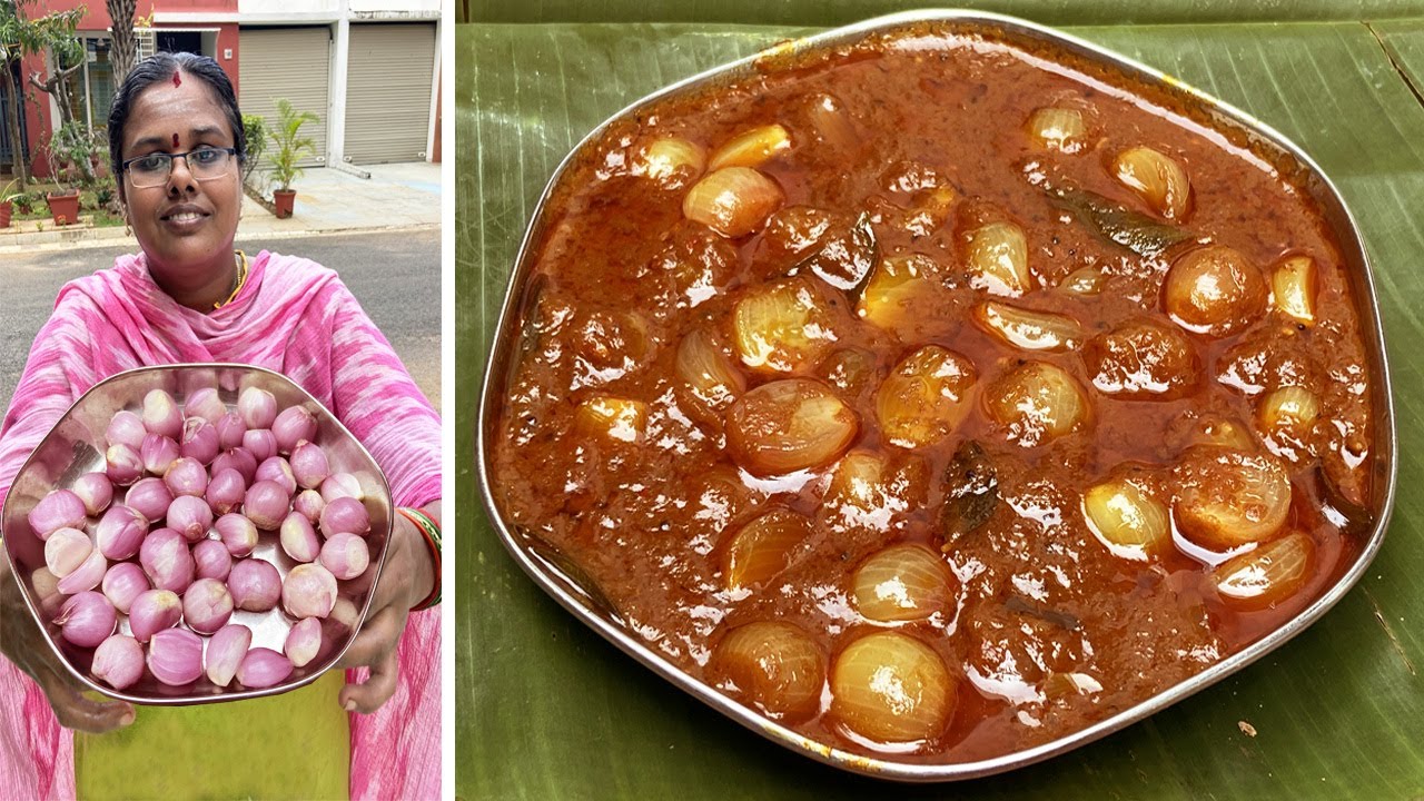 அசத்தலான சின்ன வெங்காய குழம்பு  / கொஞ்சம் குழம்பில் நிறைய சோறு / Tasty Small Onion gravy