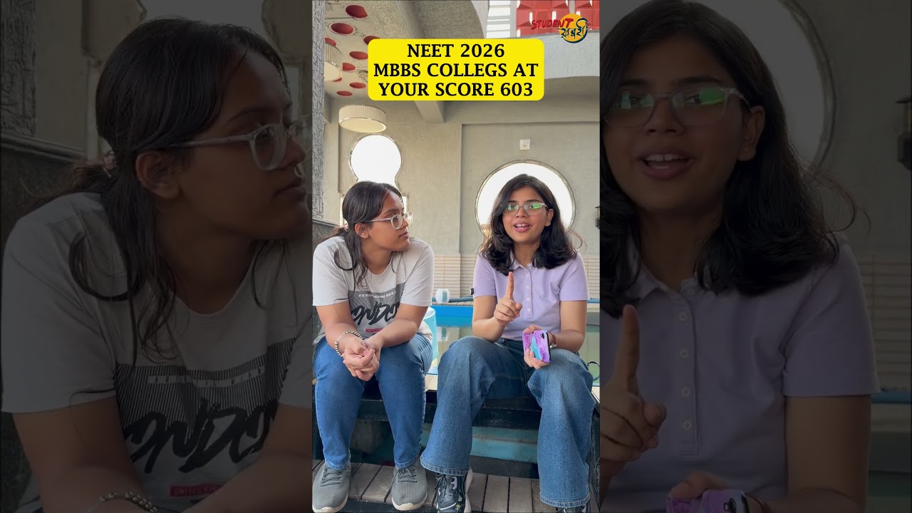NEET 2026 MBBS Colleges on Your Mark | MBBS College Predictor for AIQ, State Quota & Private College