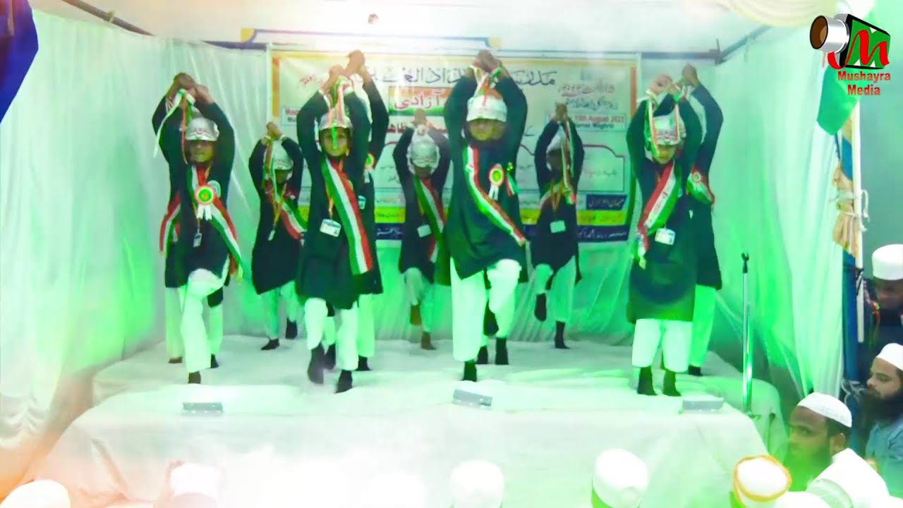Haq Se Kehte Hani Tu Hai Hamara Watan | Madarsa Imdadul Uloom | Muazzam Nagar | Lucknow | 2023