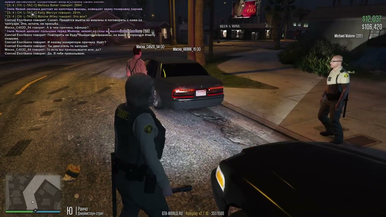 GTAW.RU: Перестрелка из машин