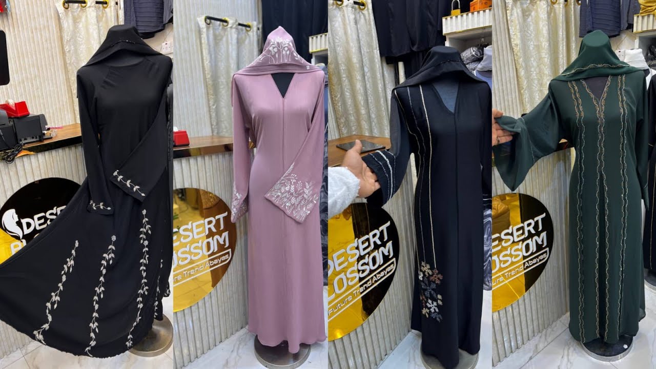 Dubai Abaya Wholesale & Retail - Part 10, 