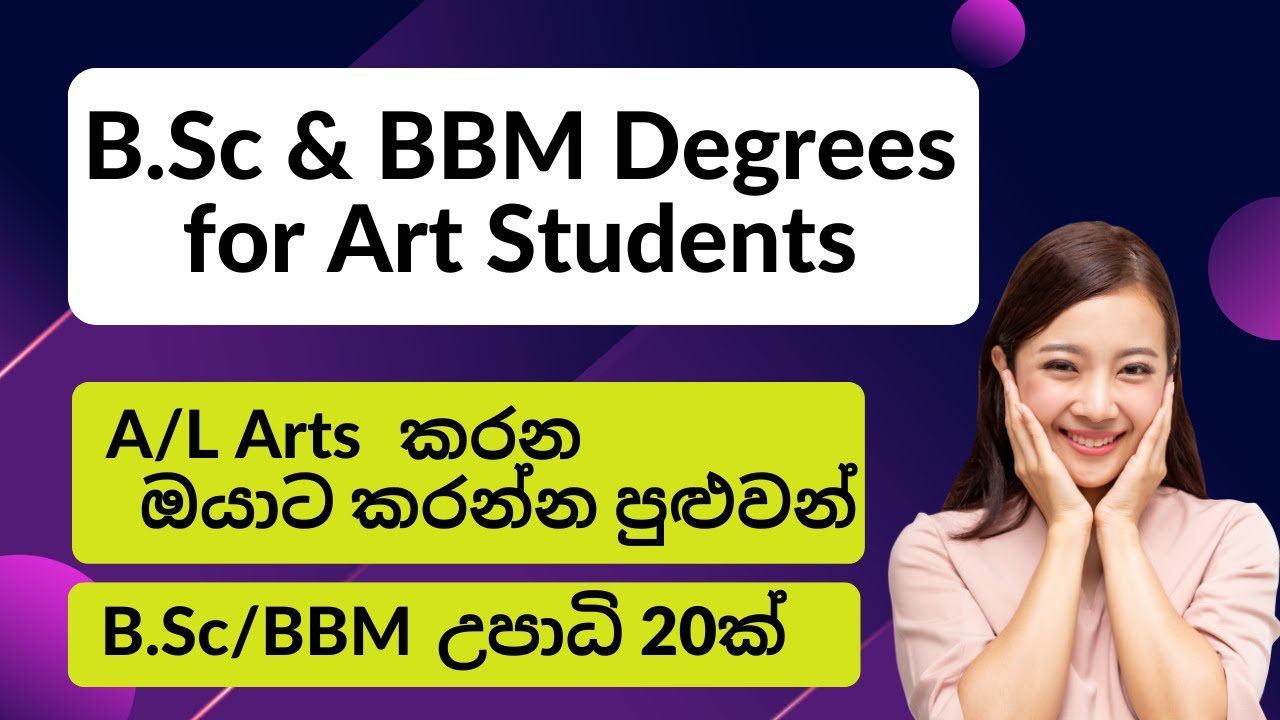 B.Sc and BBM Degrees for Art Students