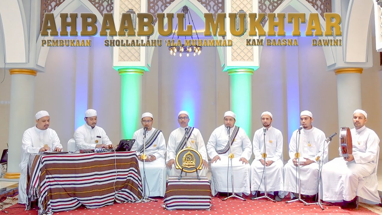 Madley - Pembukaan - Shollallahu 'Ala Muhammad - Dawini - Ahbaabul Mukhtar Solo