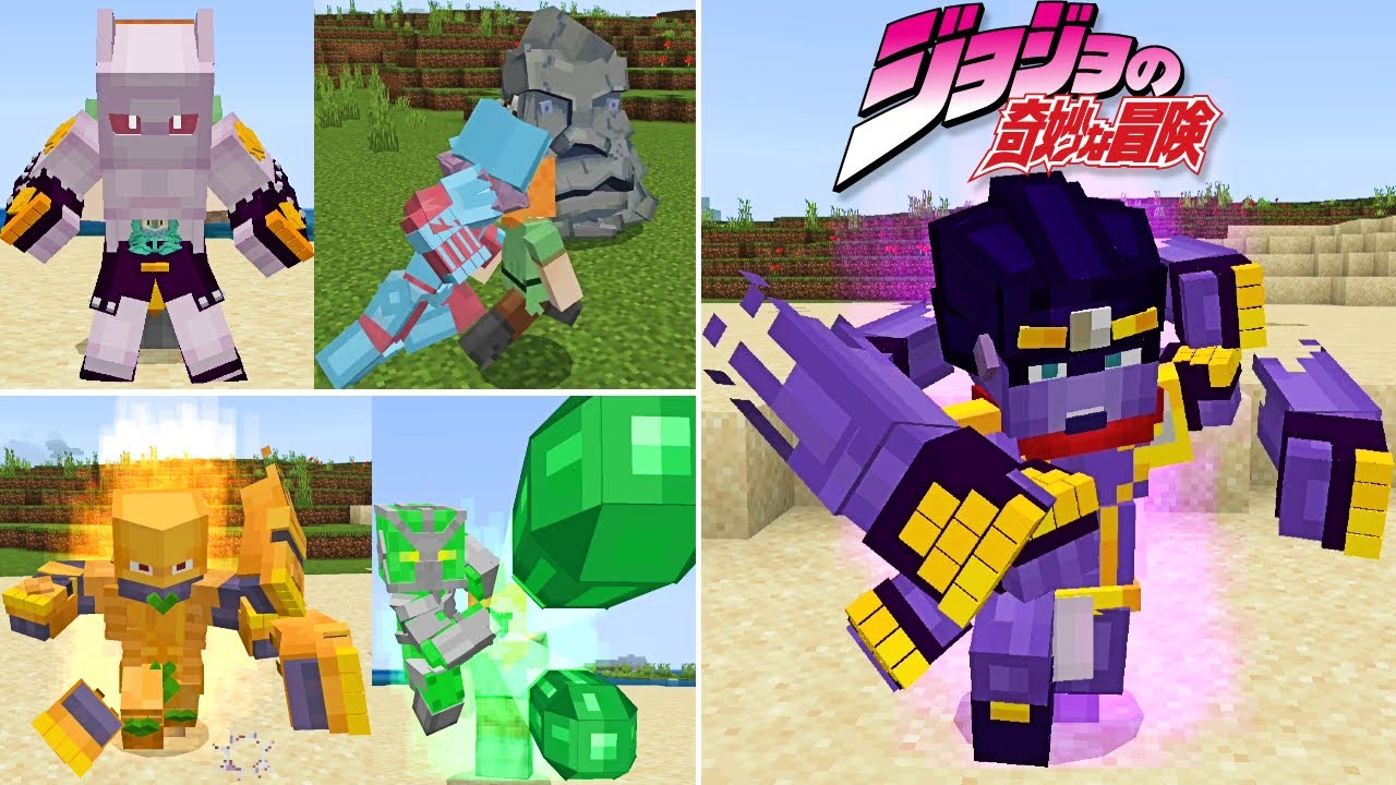 Gran Addon de JOJO'S para Minecraft PE || The Beginning Of The New World MCPE