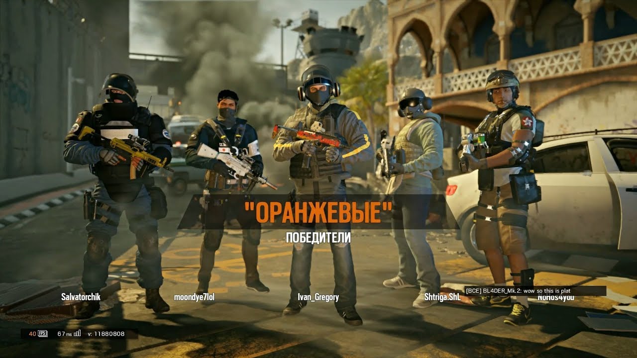 Пилотная нарезка моментов. Rainbow Six Siege