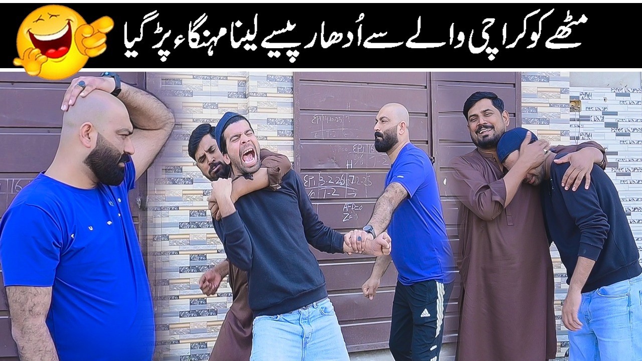 Mithapuria Ko Karachi Walay Salay Se Udhar Laina Mehanga Par Gaya 🤣 | Road Studio Comedy Video 🎉