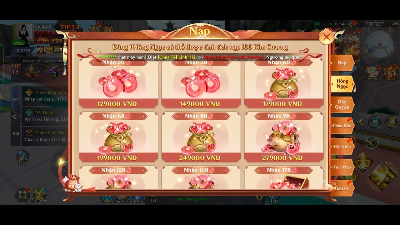 Nạp Giang Hồ : Bát Phái Phân Tranh - Kênh Nạp Lậu Không Band Acc - An toàn 100% #games #gaming