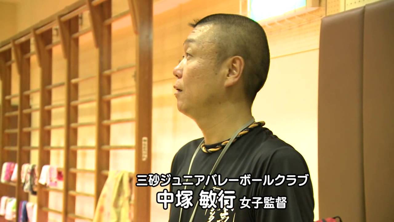 三砂ジュニアバレーボールクラブ全国大会出場！_H26.7.18OA