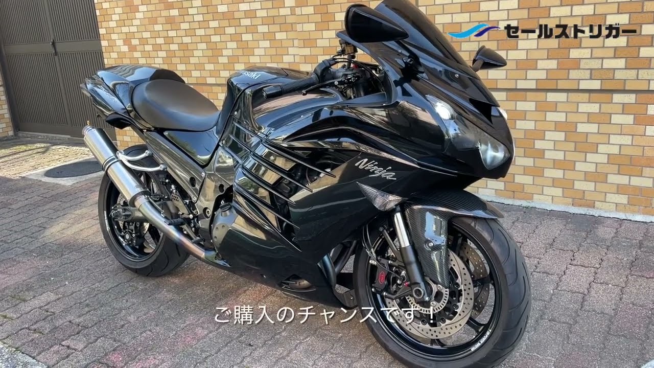 【極上 中古バイク】カワサキ Ninja ZX-14R☆OHLINS☆フルエキ☆BLR i-conⅢ☆マグタン☆H25年☆34,785Km☆ETC☆令和9年8月【ローン・全国発送OK】