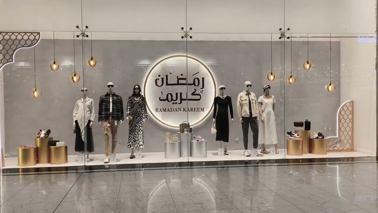 Arar moll Saudi Arabia