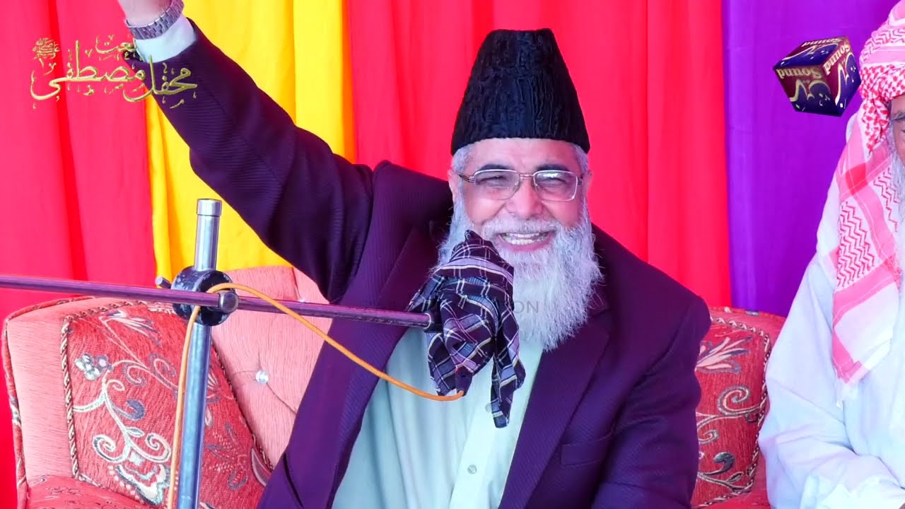 Allama Dr Khursheed Hussain Alazhari | New Latest Speech 2025 | Zain Digital Sound & Video