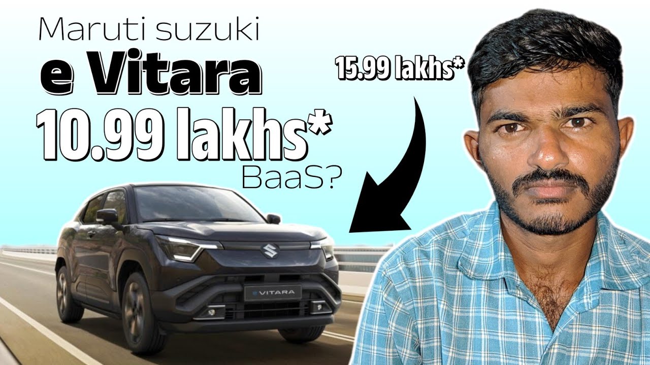 Maruti Suzuki E Vitara price Explain in Gujarati? How (BaaS)