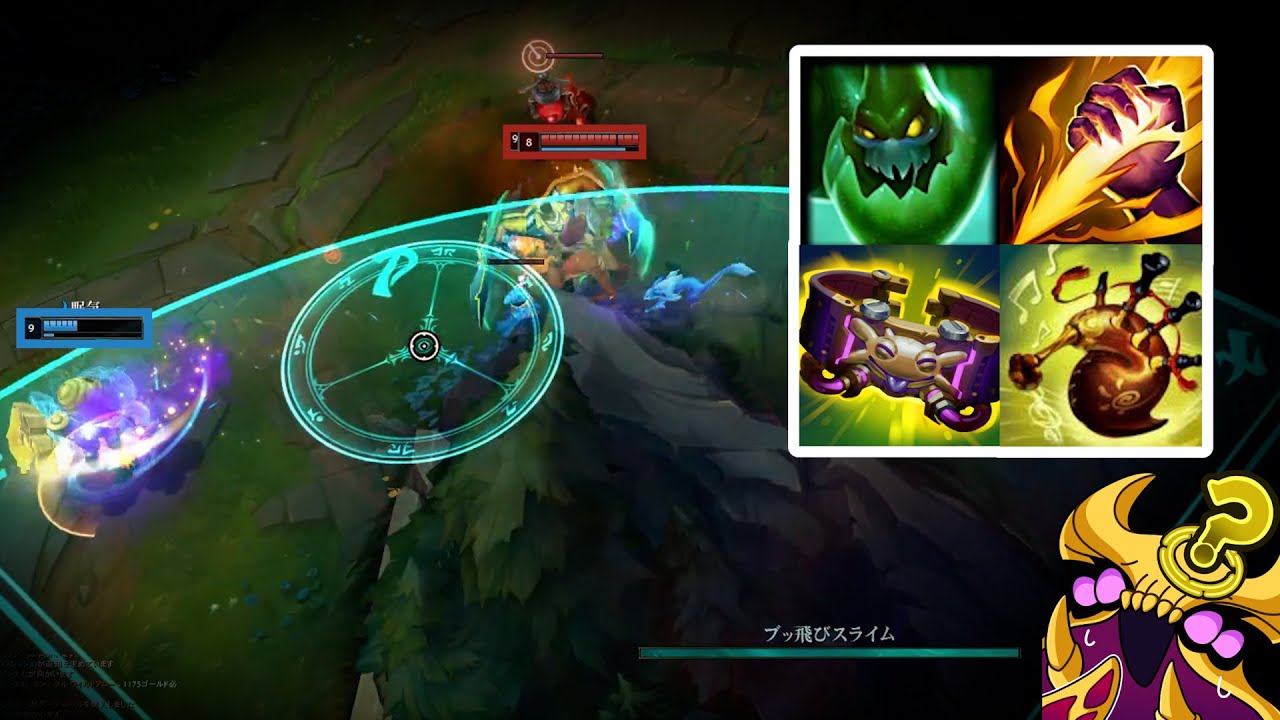 最強の新アイテムとフェイライトの外からのガンクにより新シーズンに完璧に対応したチャンピオン -  JG ザック