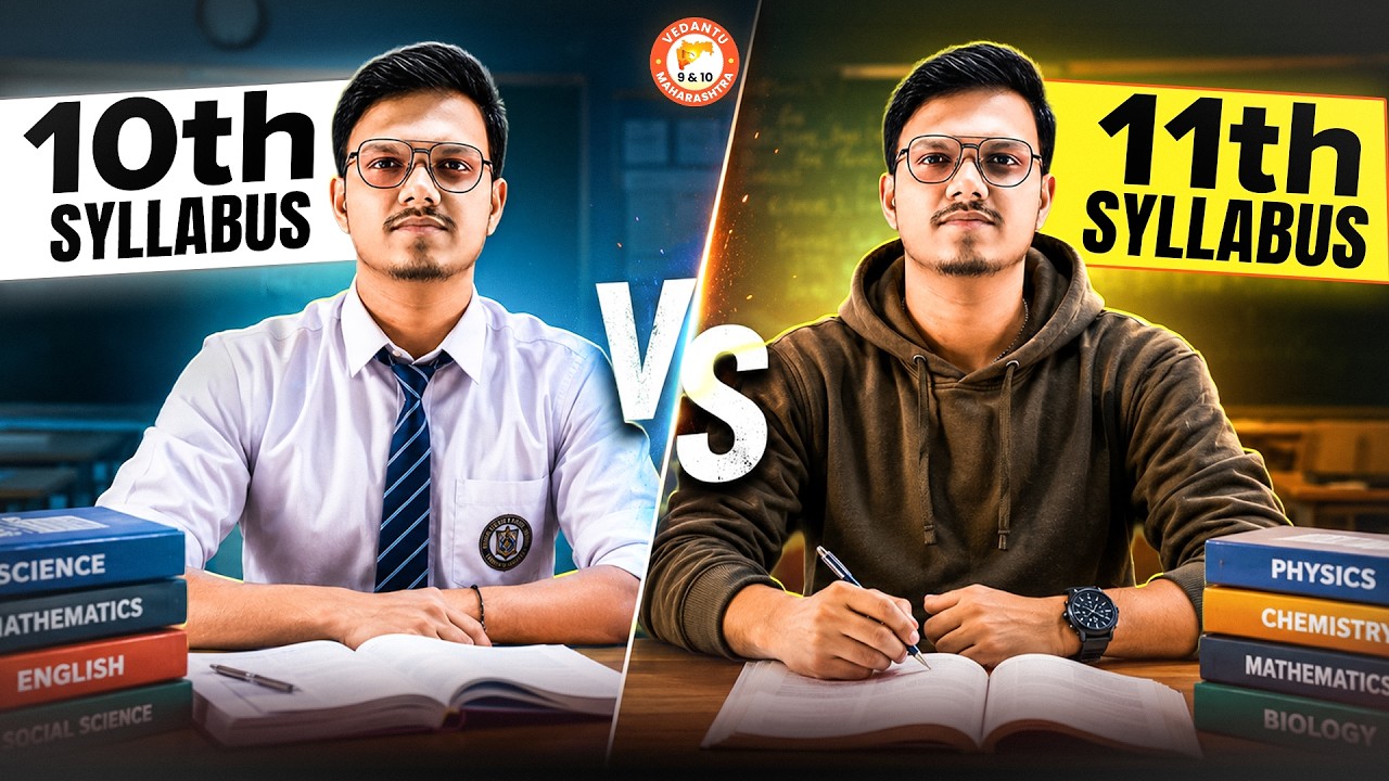Class 10th Vs Class 11th Syllabus - How to Cover This? | Complete Guidance By Pravin Sir