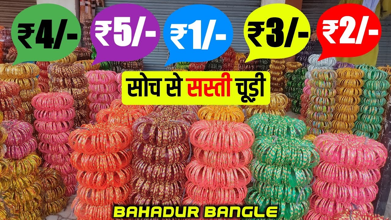 फिरोजाबाद चूड़ी बाजार🔥| Firozabad Bangles Wholesale Market🤫| Bahadur Bangle