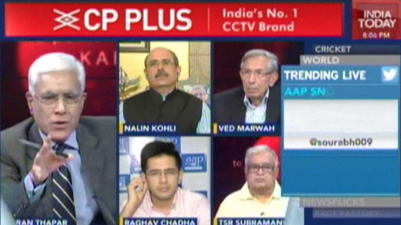 To The Point: Delhi Govt's Proposed Plan To Buy Snooping Equipment For ACB