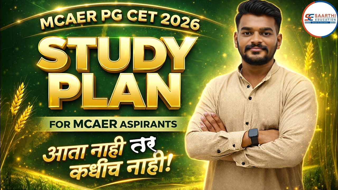 MCAER PGCET STUDY PLAN 2026 !! By Harshal Sir !!