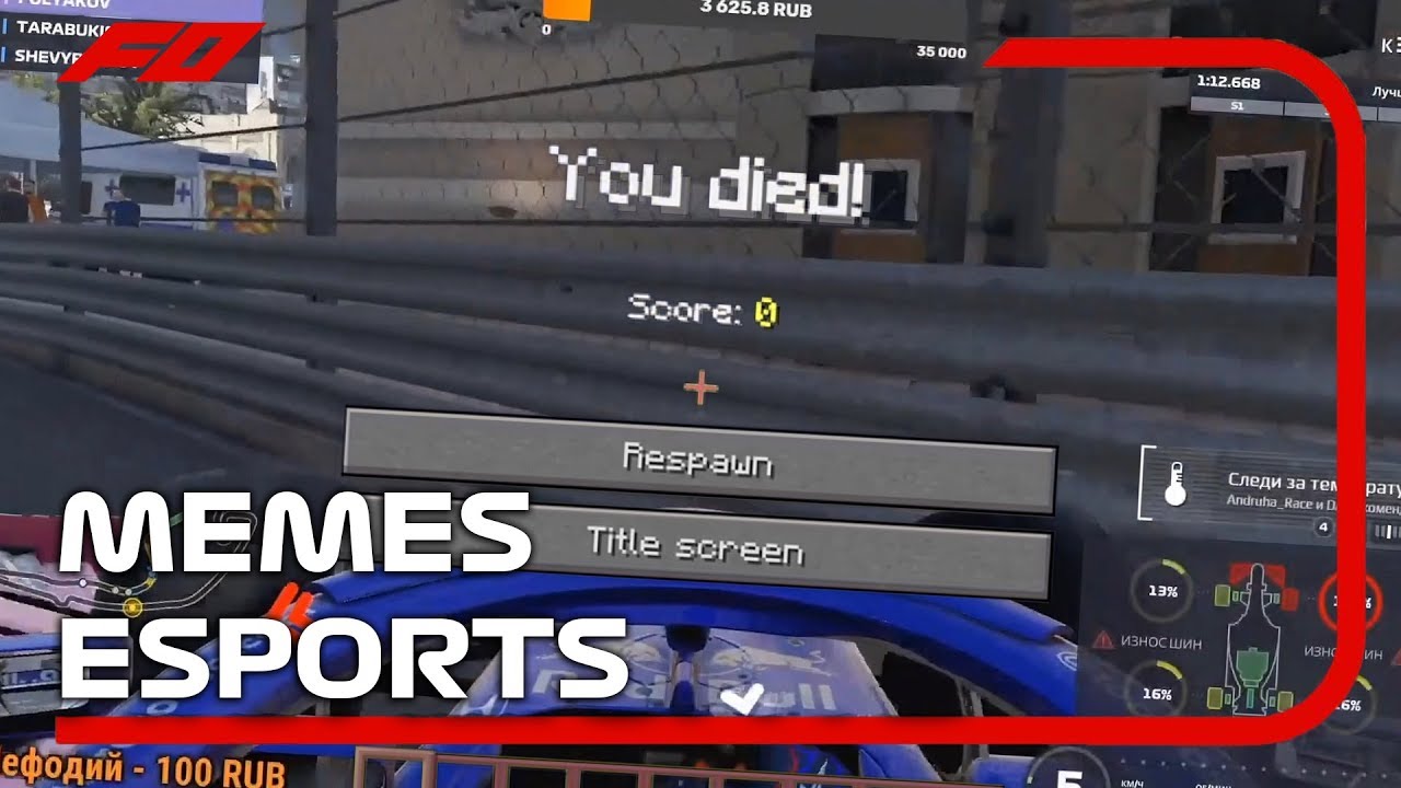 FORMULA ZERO MONACO ESPORTS MEMES