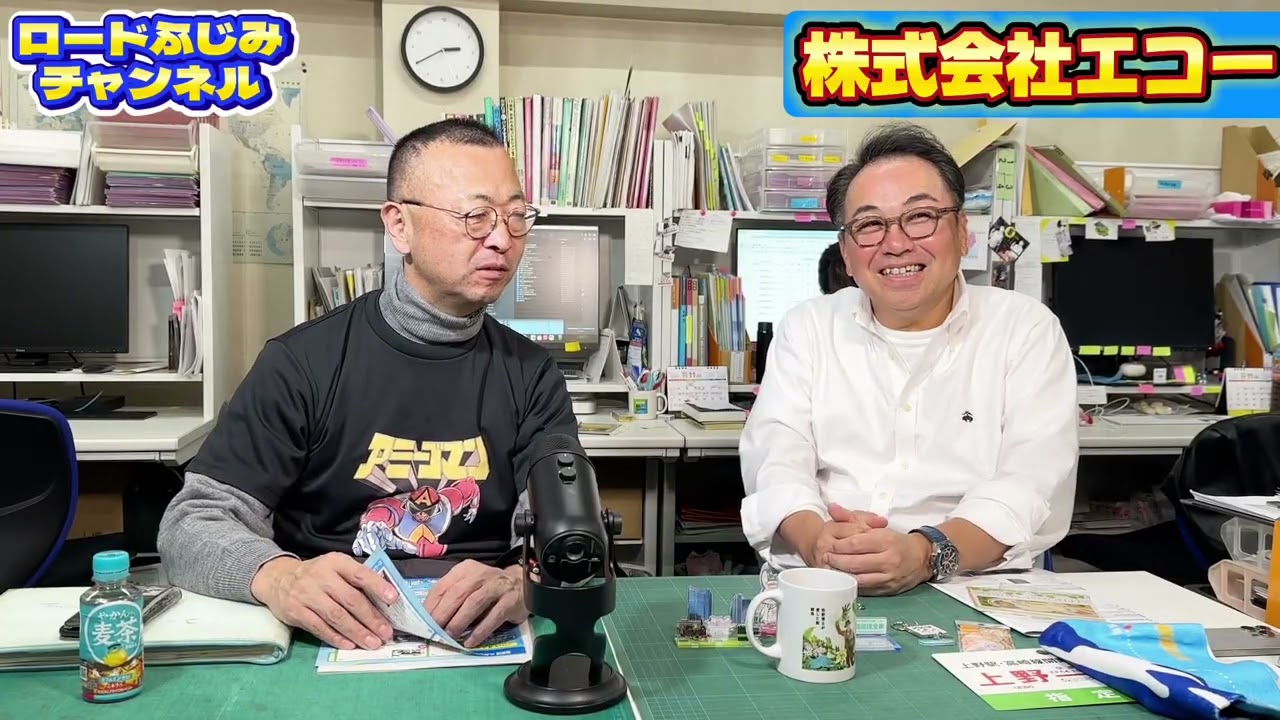 【自分オリジナルのアクリルスタンド作りたい！！】印刷会社、株式会社エコーその２！　　ロードふじみch#２１７