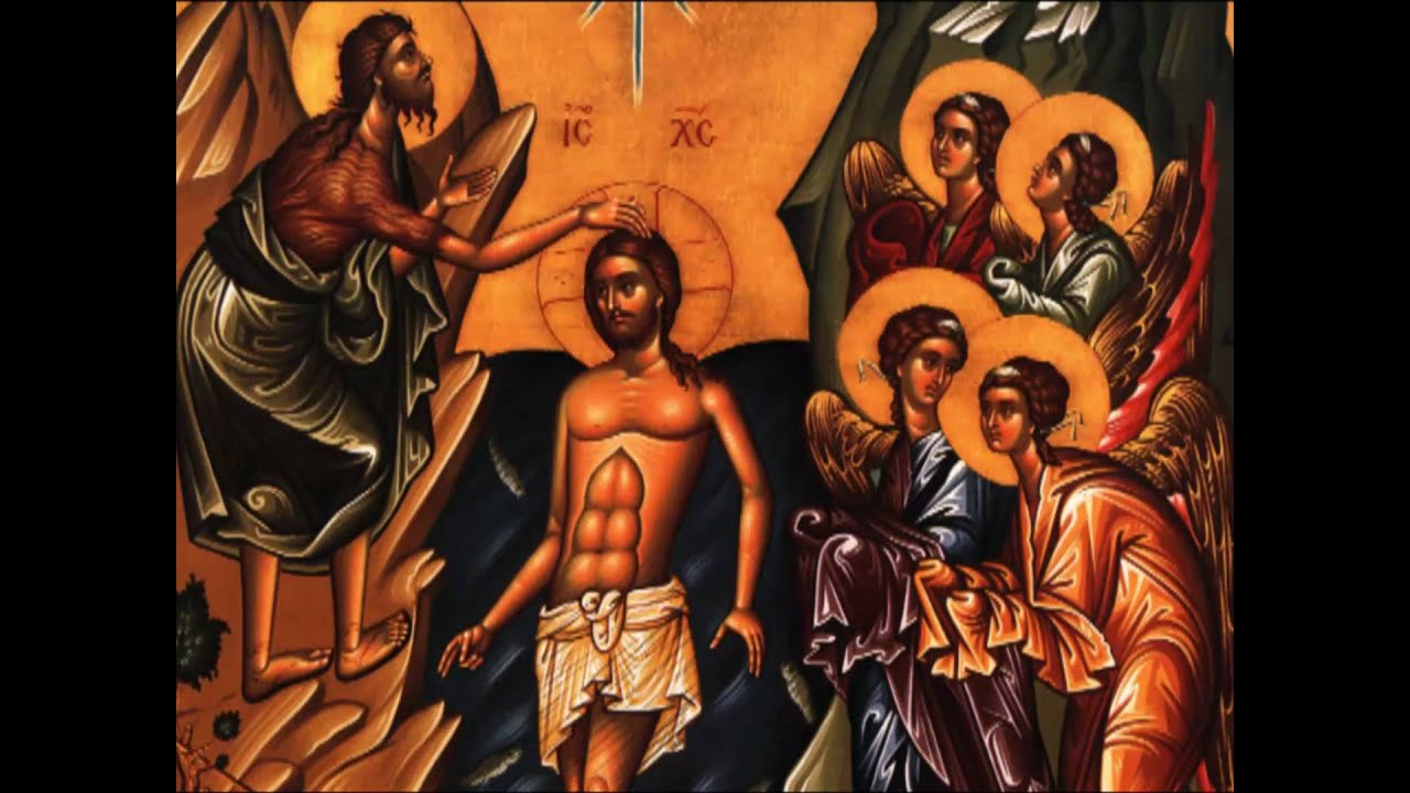 Ό&sigma;&omicron;&iota; &epsilon;&iota;&sigmaf; &Chi;&rho;&iota;&sigma;&tau;ό&nu; &epsilon;&beta;&alpha;&pi;&tau;ί&sigma;&theta;&eta;&tau;&epsilon; - &pi;. &Gamma;&epsilon;ώ&rho;&gamma;&iota;&omicron;&sigmaf; &Sigma;&tau;ά&mu;&omicron;&sigmaf;