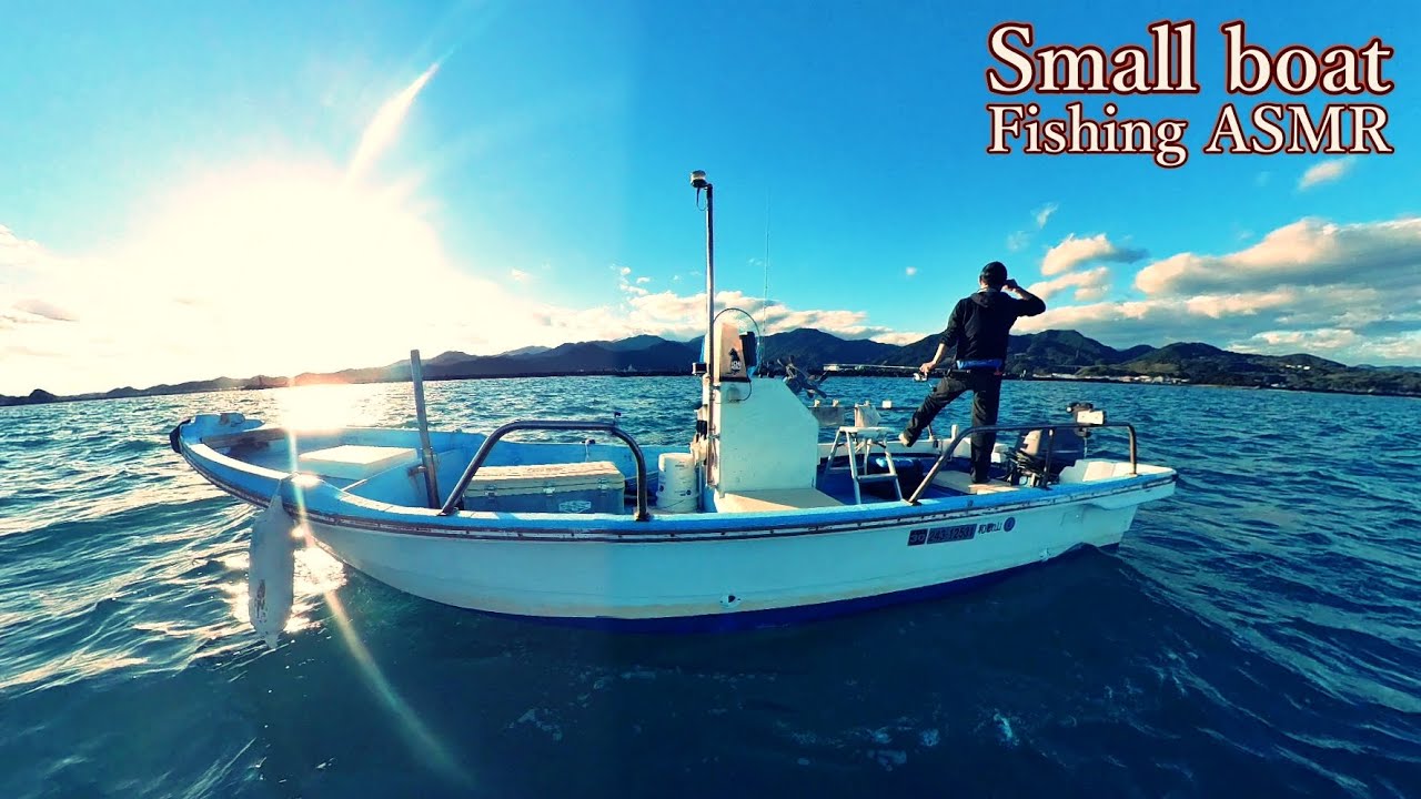 【ASMR】港からたった５分で爆釣する魚たちはいくらになるのか？今日も小舟で沖へ出ます
