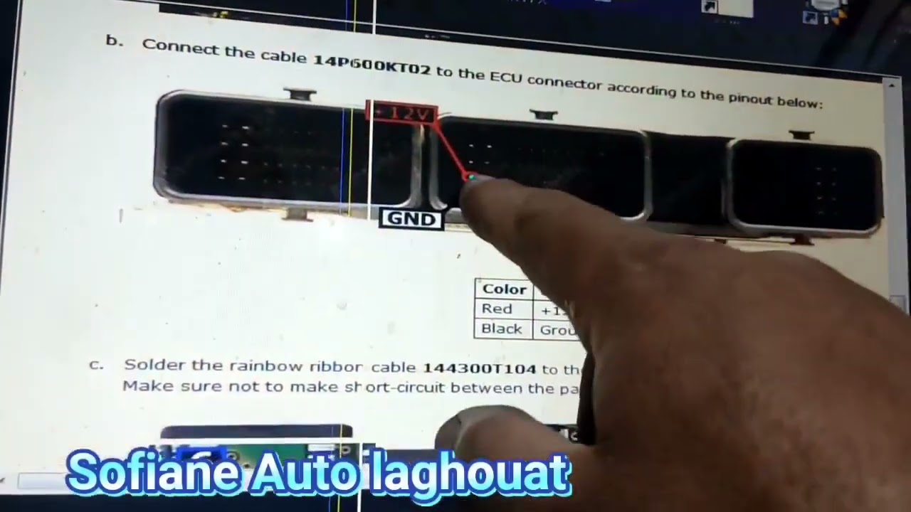 فيديو تعليمي غلطة تحرق عقل S3000