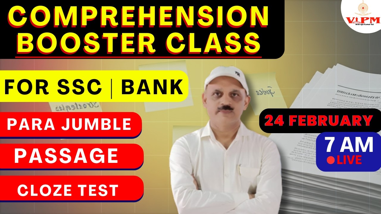 Master Comprehension Tricks for SSC CGL & Banking Exams  24 Feb. 2025 | Daily Classes with Ajit Sir