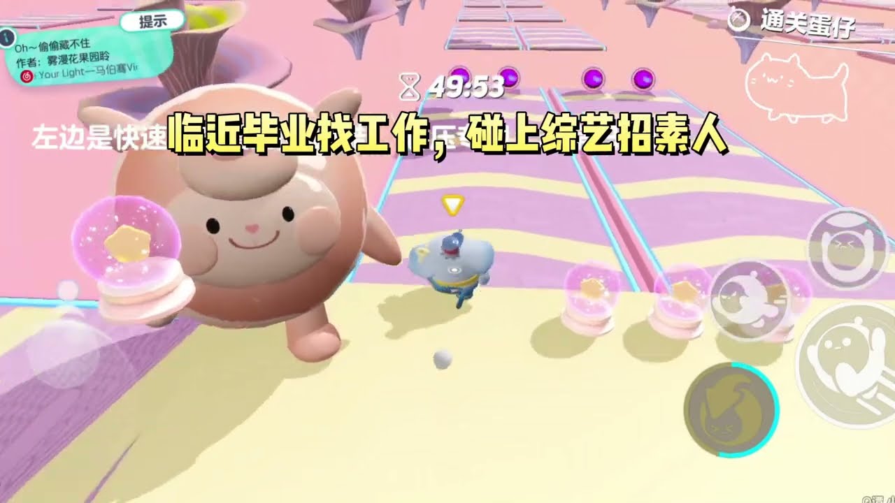 《网友们本以为我是汉子茶》#一口气看完 #小说 #故事