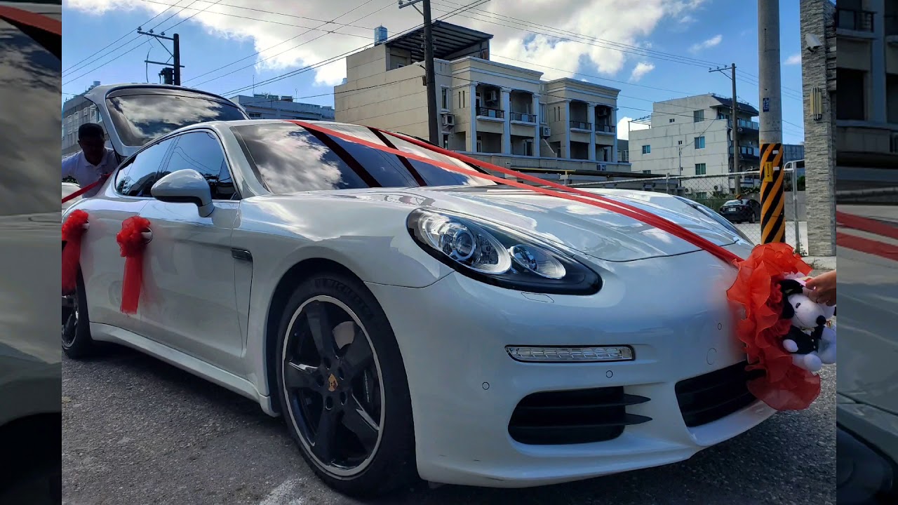 璞草行旅-嫁娶篇