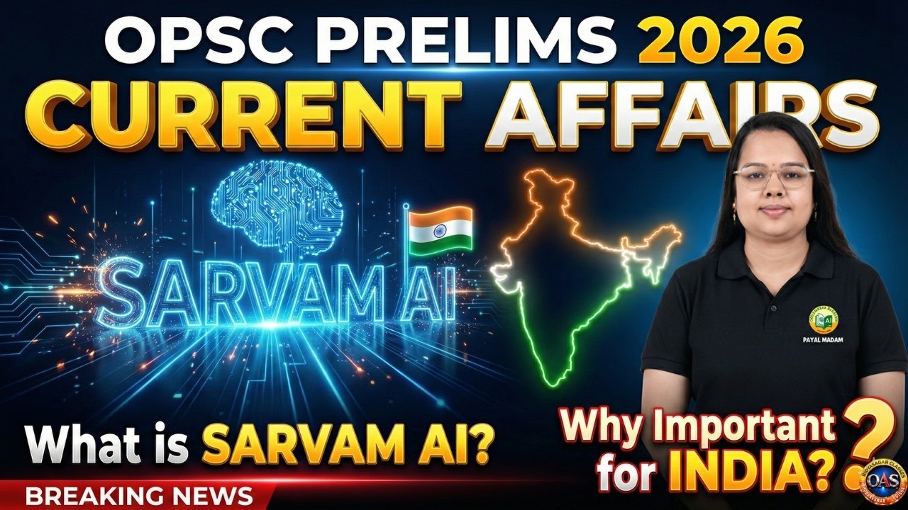 OPSC Prelims 2026 Current Affairs || What is SARVAM AI? Why Important for India? #opsc