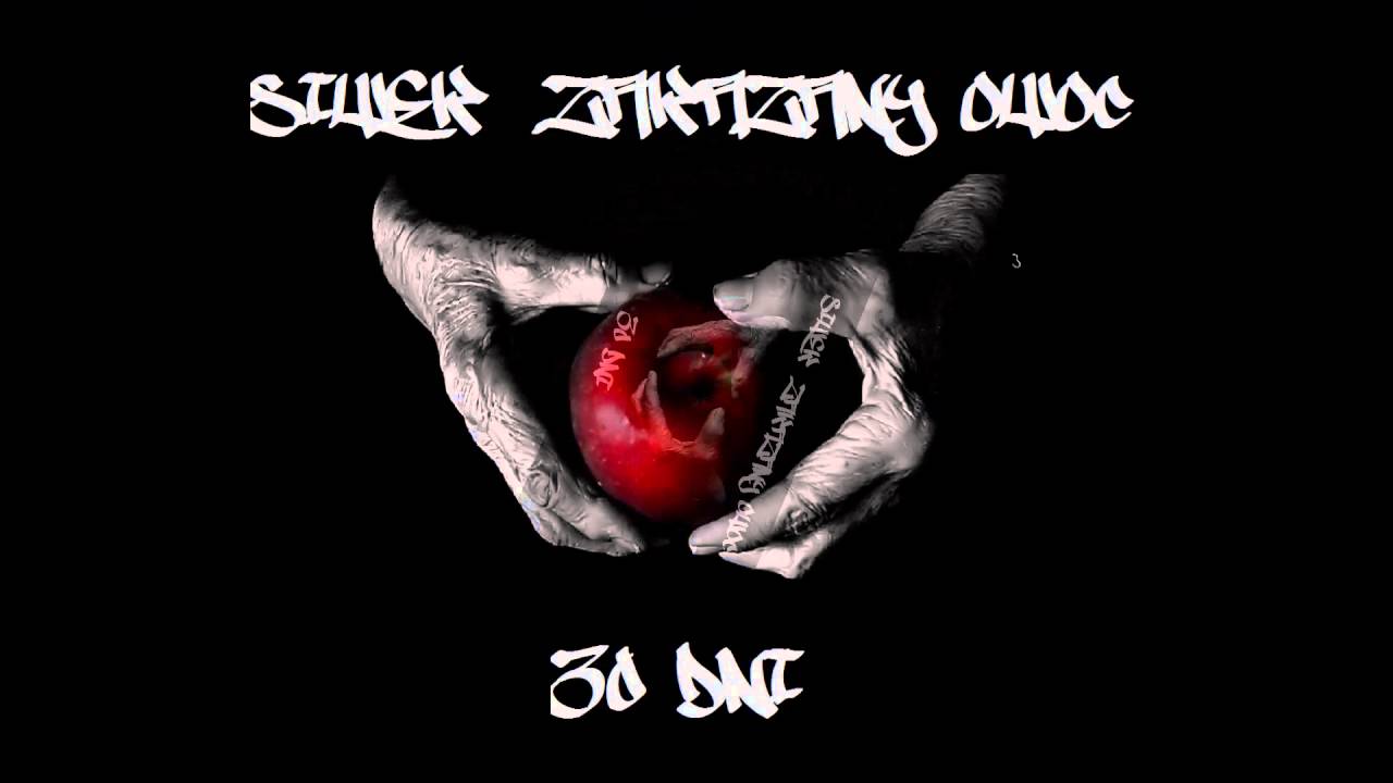 siwek - zakazany owoc tzw. promomix