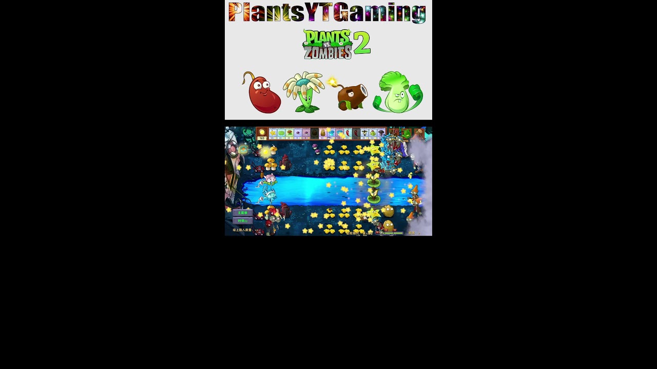 🍋💕 Plants vs. Zombies 2 💕 Pvz Fusion gameplay 🔴 Live Broadcast by ✨🌳 PlantsYTGaming 🍎19/03/26