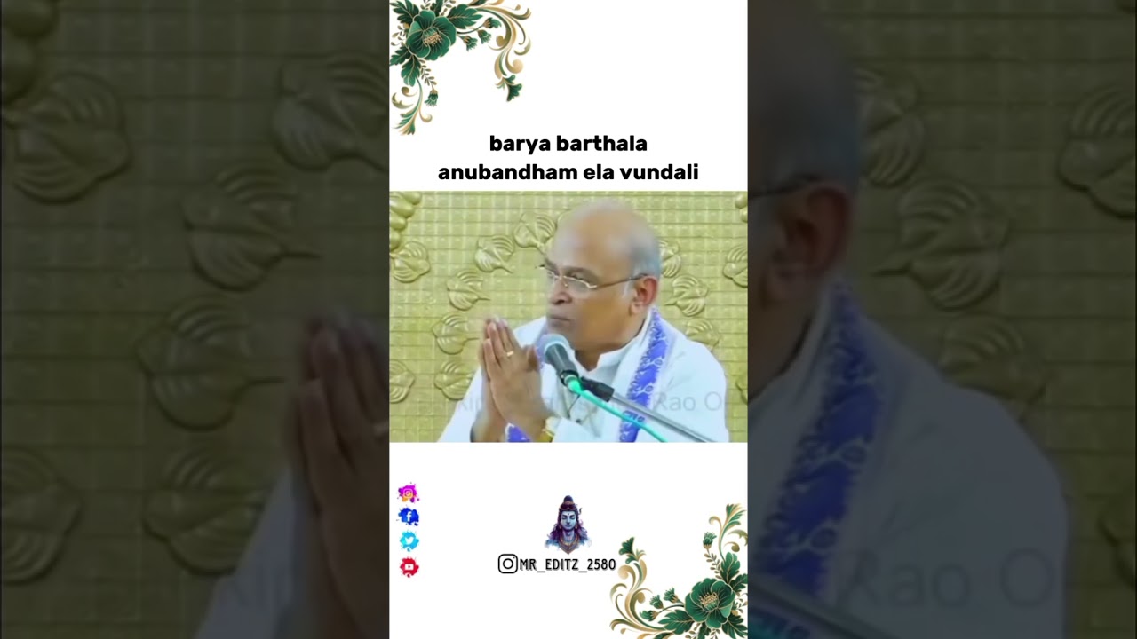 #garikapati #pravachanalu #motivation #motivationl #speech #lifelessons #teluguspeech #lesson